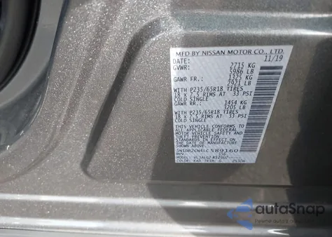 2020 Nissan Pathfinder Sl 2Wd z USA, uszkodzony, nr VIN 5N1DR2CN4LC589160